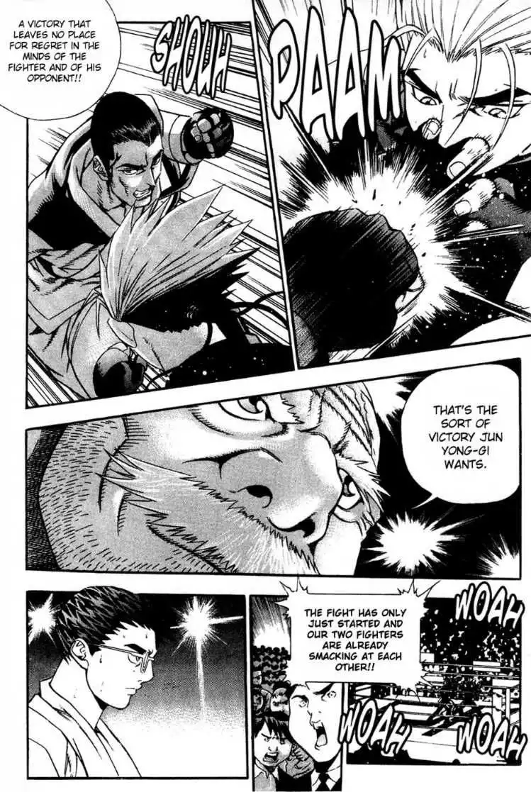 Player Kill Chapter 77 5